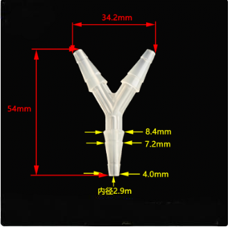 Plastic Y Barbed Fittings Three Way Tube Connectors 1/16 To 1/2 Food Grade