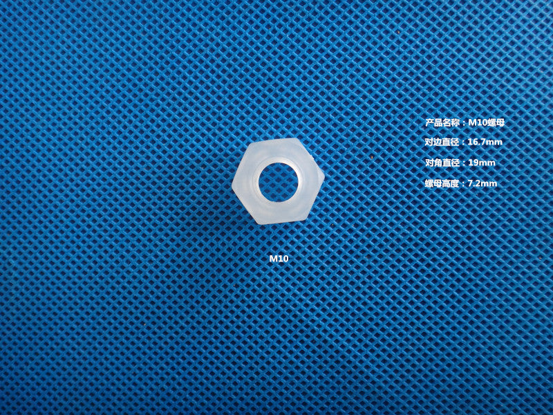 Wholesale Nut Plastic Nut Plastic Screw Nut M5 M6 M8 M10 M12 M14 M16 mm