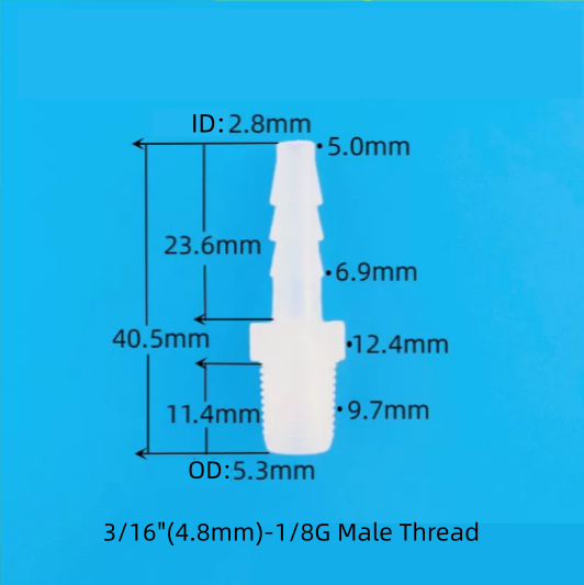 3/16 4.8mm to 1/8G Male Thread Barbed Connector - Side View Dimension Diagram
