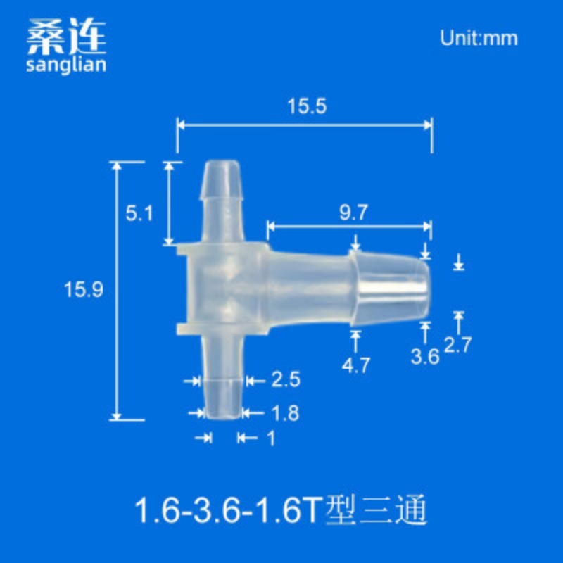 100pcs Reducing Tee Barbed Fittings for Tube Connection