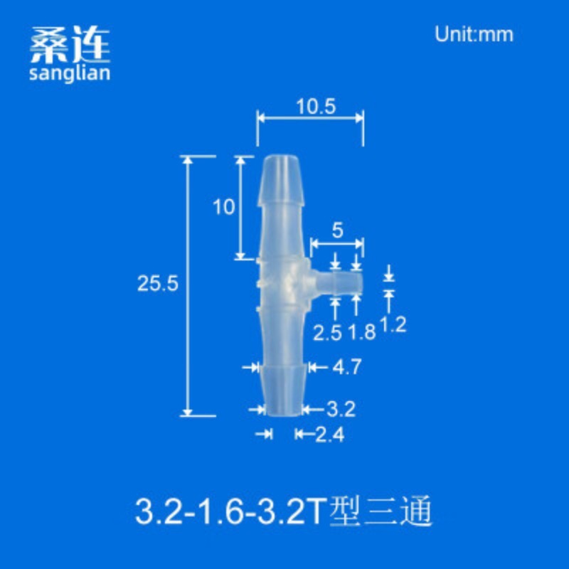 100pcs Reducing Tee Barbed Fittings for Tube Connection