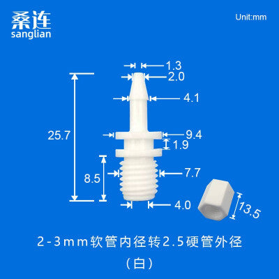 Threaded x Barb 1/16 1/8 3/32 5/32 PP Adapter, 1/16 3/32 1/8 5/32 Hose with  Rigid Tubing PTFE OD2.5 3.0 3.2mm Connectors