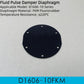 D1606  FKM Fluorine Rubber Buffer Film Gasket for Fluid Pulse Damper Acid and Alkali Resistant