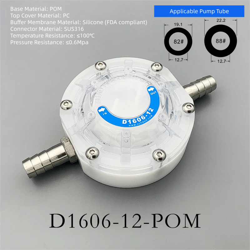 D1606-12 Pulsation Dampener for Peristaltic Pumps