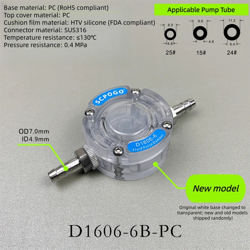 D1606-6 Miniature Fluid Pulse Damper Liquid Pulsation Dampener Reduces Fluctuation Buffering  for Diaphragm Peristaltic Pump