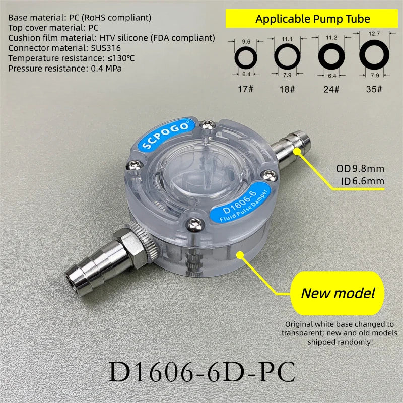 D1606-6 Miniature Fluid Pulse Damper Liquid Pulsation Dampener Reduces Fluctuation Buffering  for Diaphragm Peristaltic Pump
