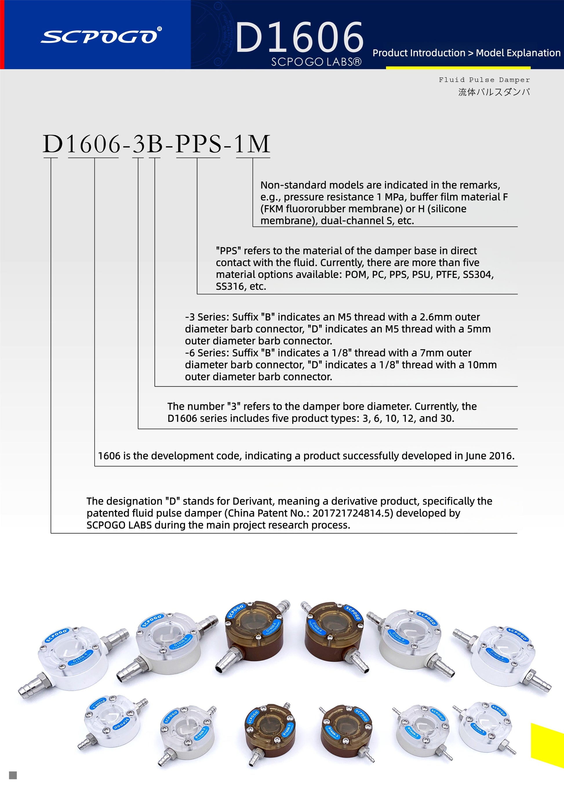 D1606 Pulse Damper PPS - ForeShine Compact Pulsation Dampener for Analytical and Medical Fluid Systems
