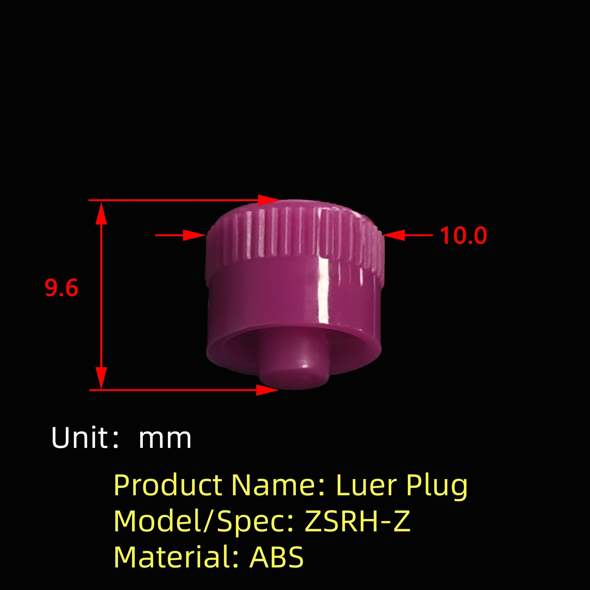 Luer Lock Plug ZSRH-Z Purple Stopper Cap Medical Grade Sealing Accessory for Luer Fittings

