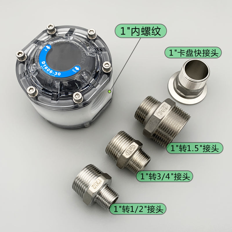 D1606-30 Diaphragm Pump Pulse Damper Diaphragm Type Corrosion-resistant Buffer Tank To Suppress Shaking