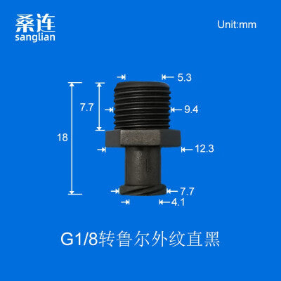 Male / Female Luer Lock-to-Male G1/8 Threaded Elbow Tube Fittings PP