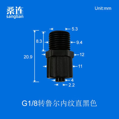 Male / Female Luer Lock-to-Male G1/8 Threaded Elbow Tube Fittings PP