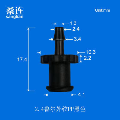 Black /White Male / Female Luer Lock To Barbed Fittings Connector for Flexible Tube, 1/16 to 1/4,PP