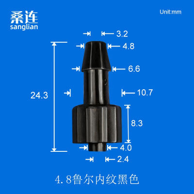 Black /White Male / Female Luer Lock To Barbed Fittings Connector for Flexible Tube, 1/16 to 1/4,PP
