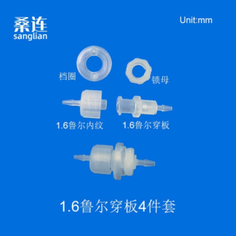 10 /pk 1/16 3/16 1/8 5/32 Food Grade Luer Lock Bulkead Fittings To Barbed Luer Connectors Tube Connection