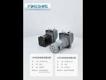 LP500 Stepper Motor Peristaltic Pump – High-Precision Low-Noise Fluid Transfer