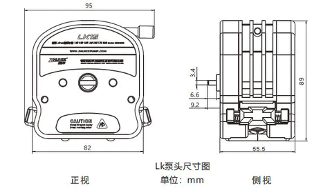 LK15 OEM Peristaltic Pump Head Price,Height 3 Meters Tubing Wall 1.6mm,PPS
