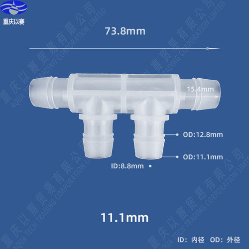 4 Way T-Splitter Union Fitting Pipe Cross Intersection for Tubing ID 6.4mm 7.9mm 3.9mm~11.1mm 9.5mm 11.1mm