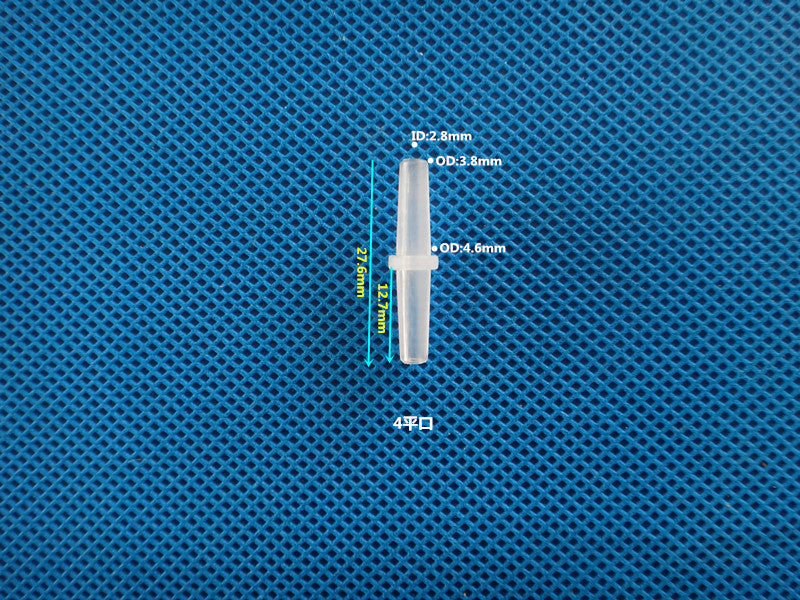 Straight barb fitting for gas sampling and analytical instrument tubing
